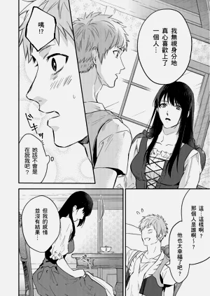 第366页图