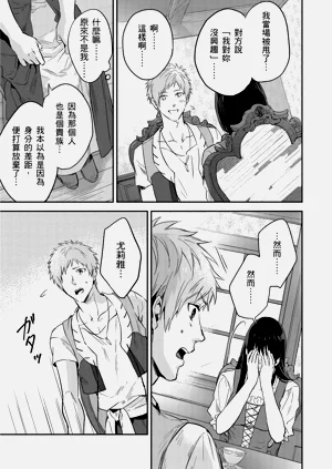 第367页图