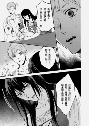 第369页图
