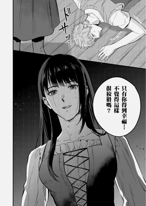 第372页图