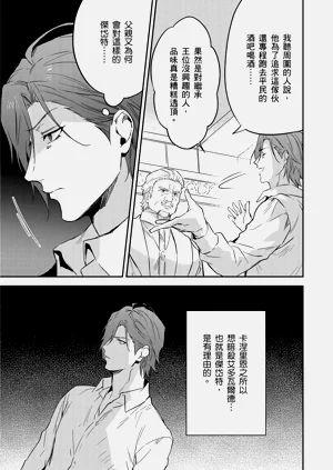 第375页图