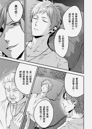 第379页图