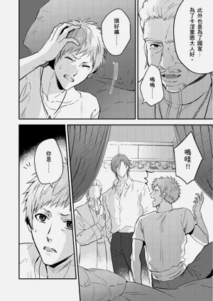 第380页图