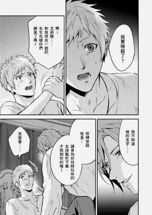 第385页图