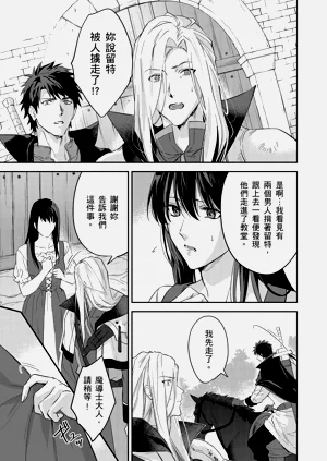 第392页图