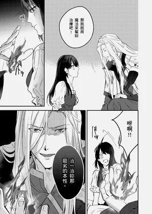 第394页图