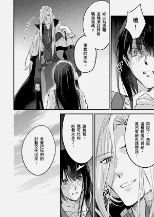 第395页图
