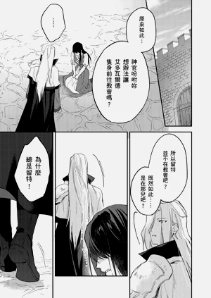 第396页图