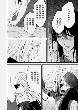 第397页图