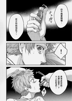 第401页图