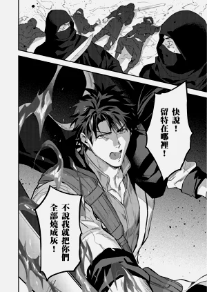 第419页图