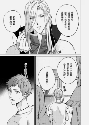 第43页图