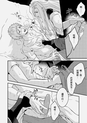 第432页图