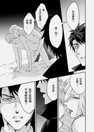 第441页图