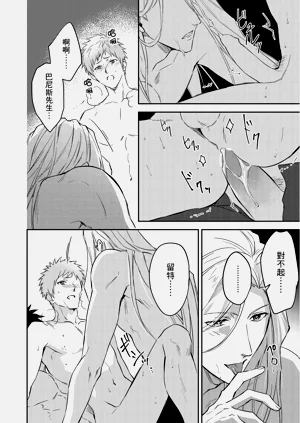 第455页图