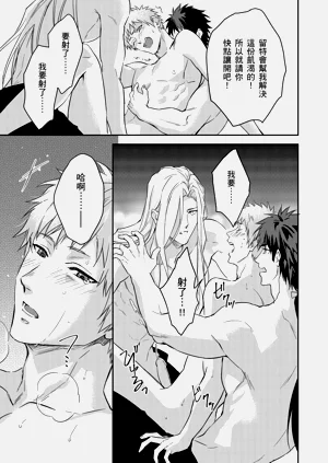 第458页图