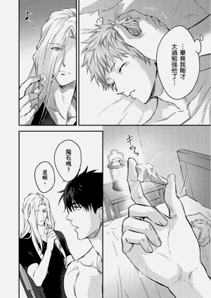 第461页图