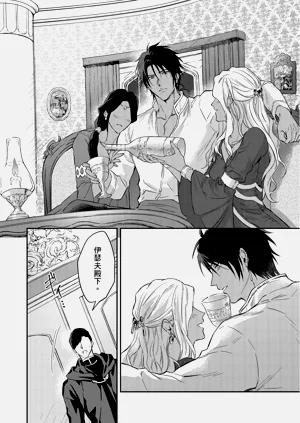 第465页图