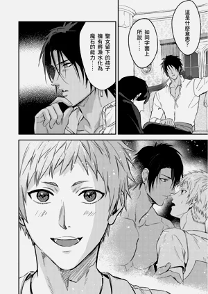 第467页图