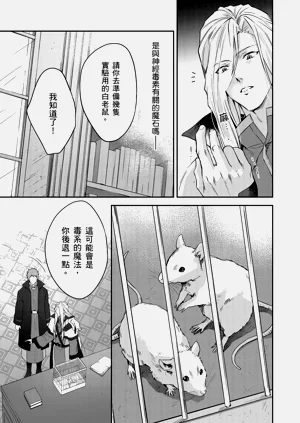 第472页图