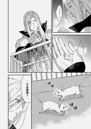 第473页图