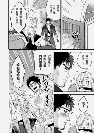 第475页图