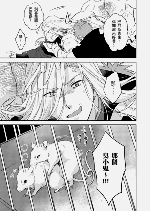 第476页图