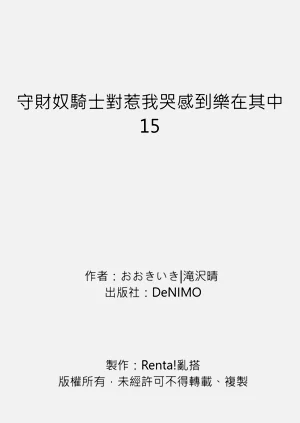 第477页图