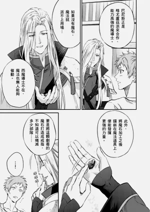 第49页图