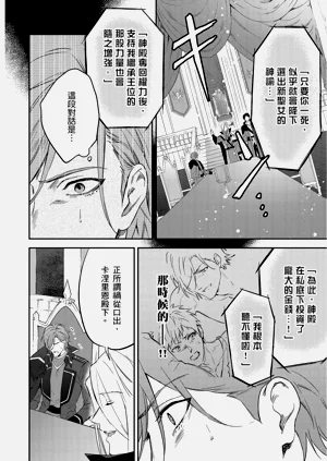 第491页图