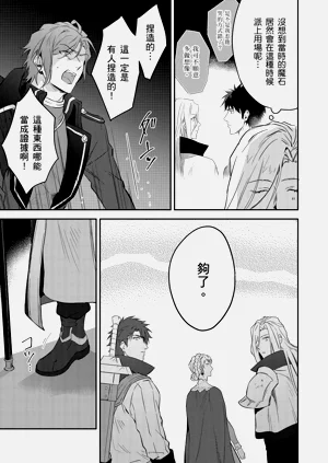 第492页图