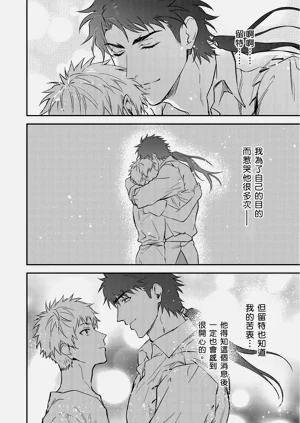 第503页图
