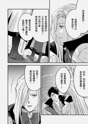 第505页图
