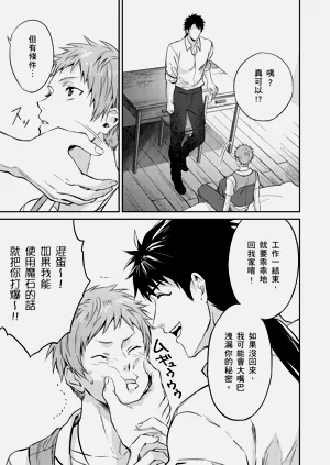 第51页图