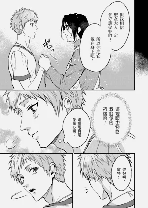 第516页图
