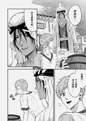 第517页图