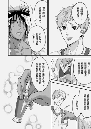 第519页图