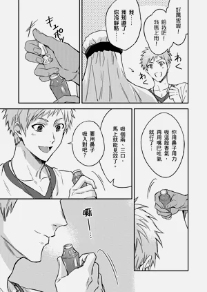第520页图