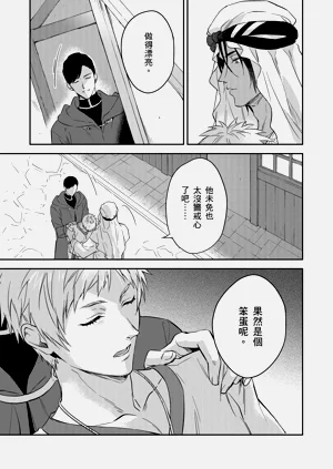 第522页图