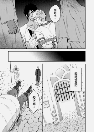 第544页图