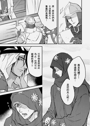 第546页图