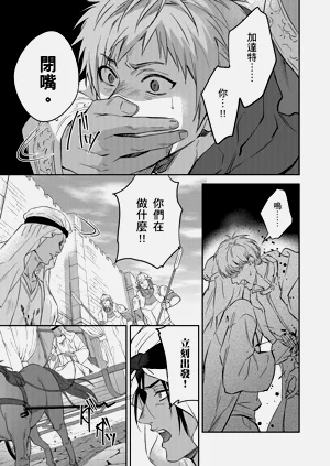 第550页图
