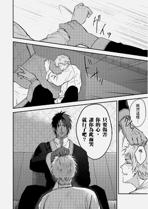 第569页图