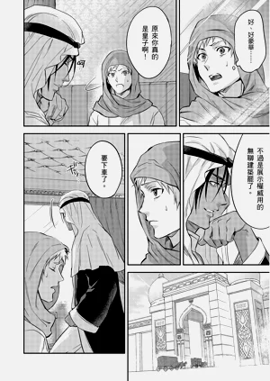 第573页图