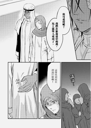 第577页图