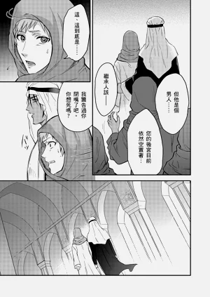 第578页图