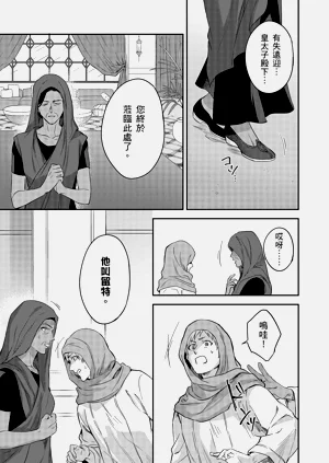 第580页图