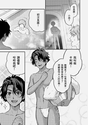 第586页图