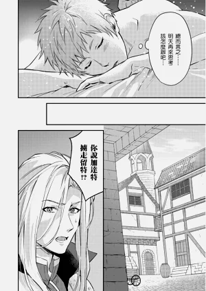 第589页图
