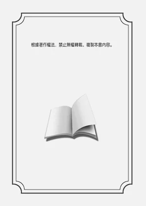 第595页图